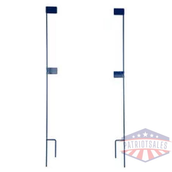 B/C ADJUSTABLE TARGET STAKES 36"