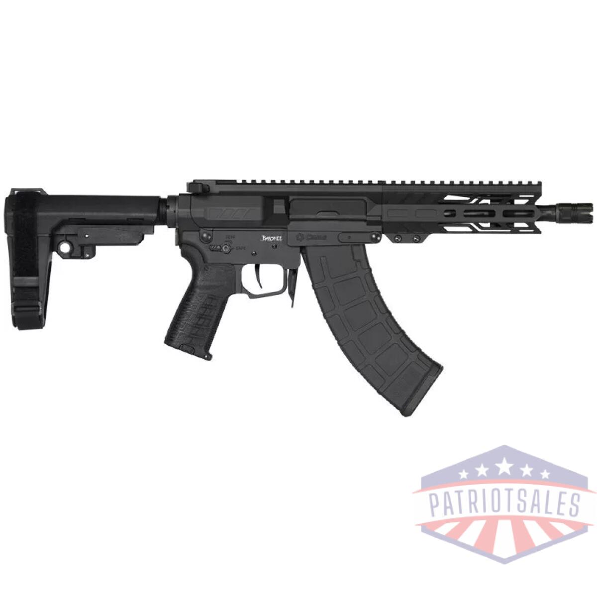 G76a950aab - cmmg pistol banshee mk47 7. 62x - 39mm 8" 30rd black w/rip brace - g76a950aab