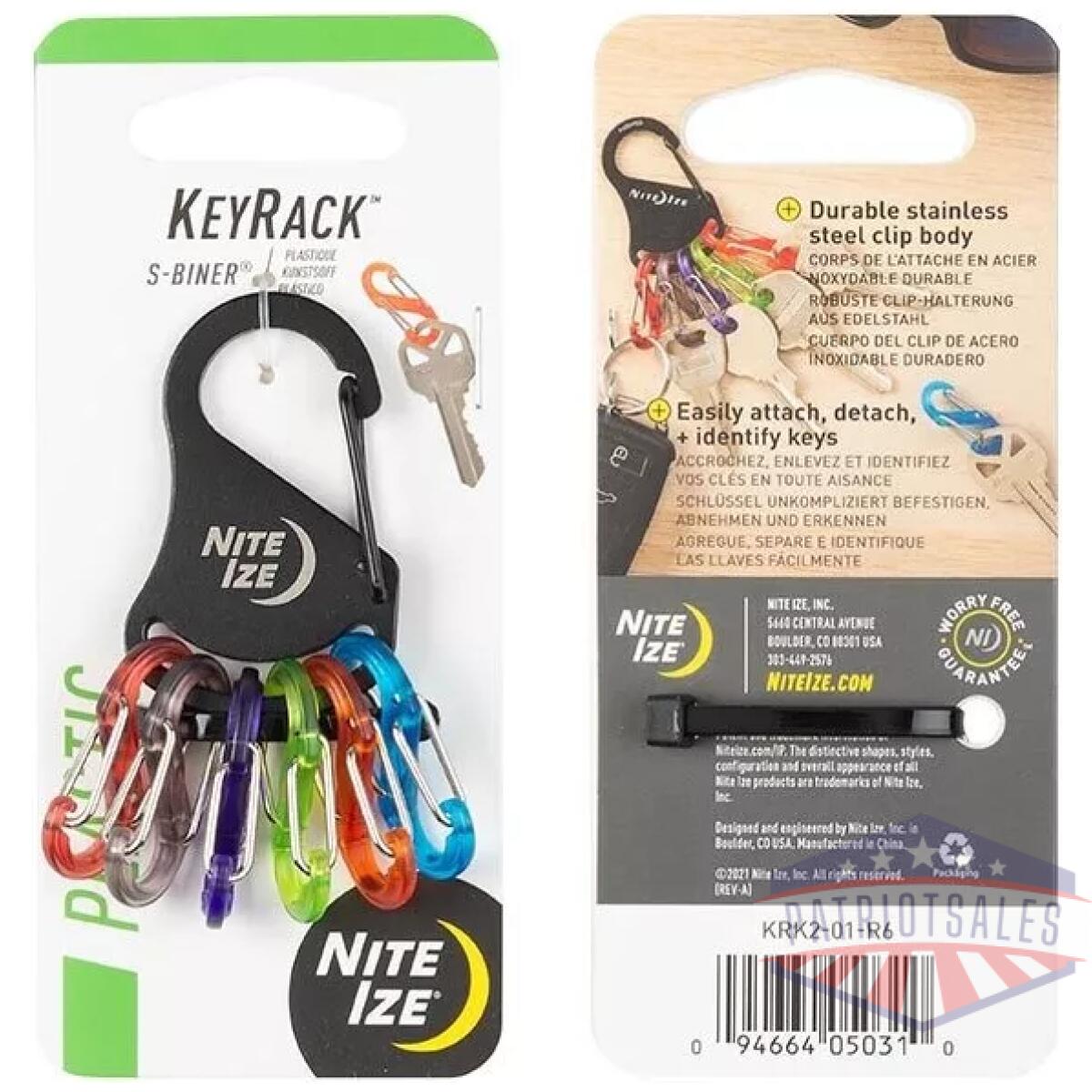 Keyrack s-biner - image 1