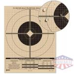 25 Meter Multipurpose Zeroing Target - MOA Adjustment