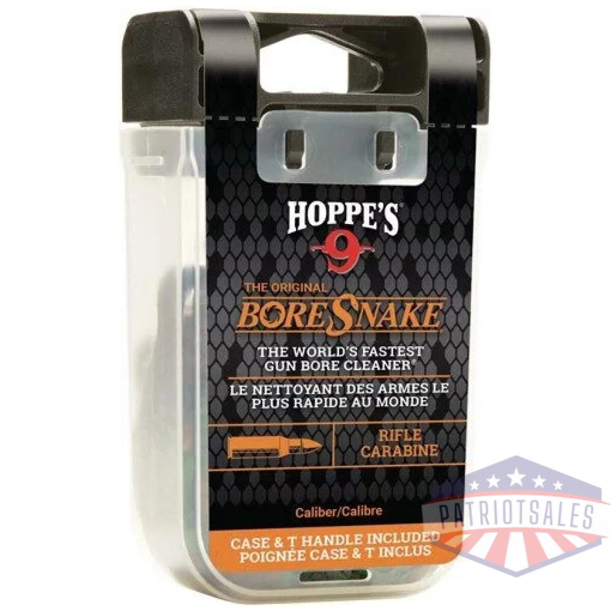 Hoppes den boresnake airgun -. 177 caliber no brush - image 1