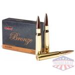PMC 50 BMG 660GR FMJ-BT - 10RD 20BX/CS - Image 2