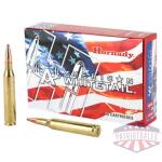 HRNDY AW 2506 117GR INT BTSP 20/200