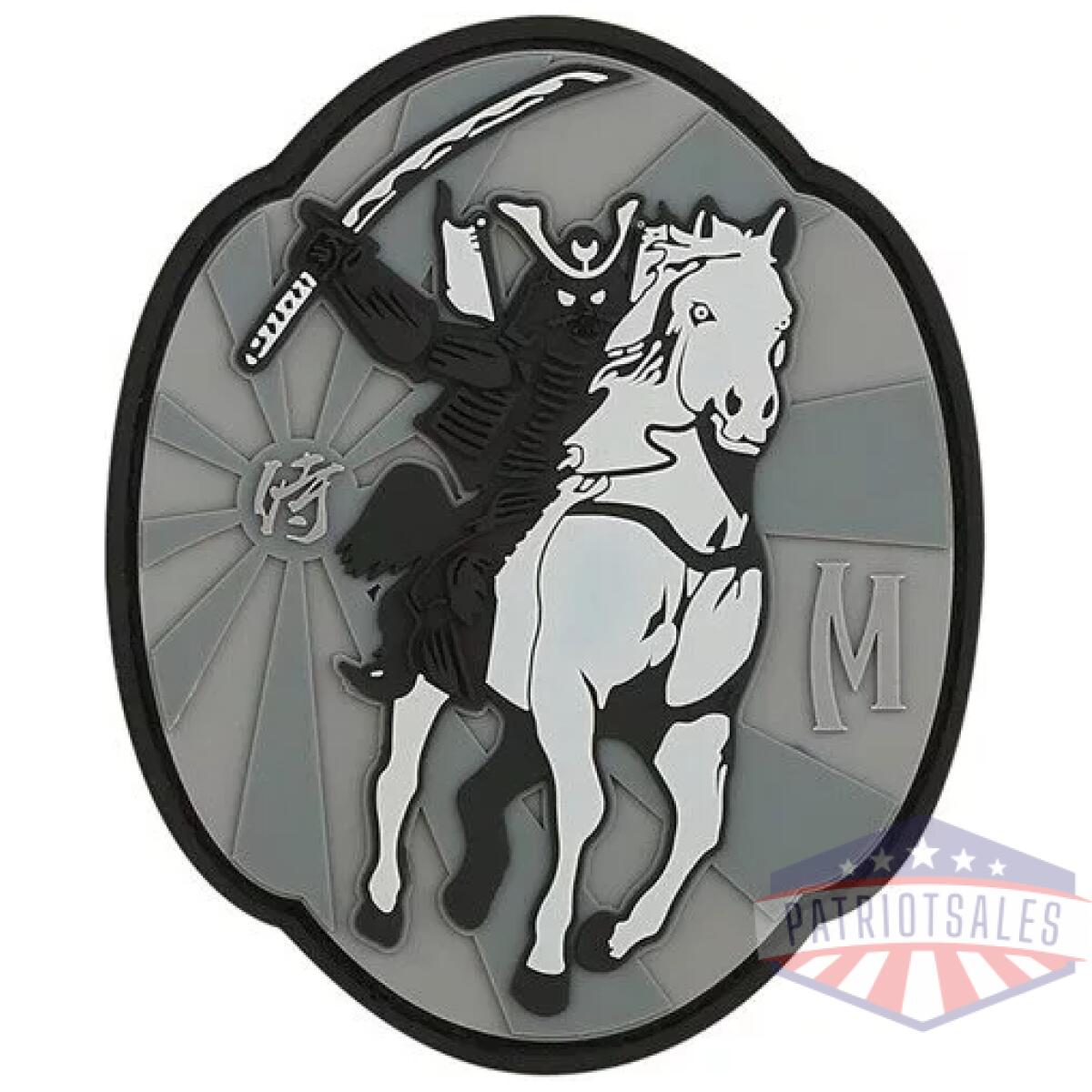Mxp-pvcpatch-smris - samurai morale patch - mxp pvcpatch smris