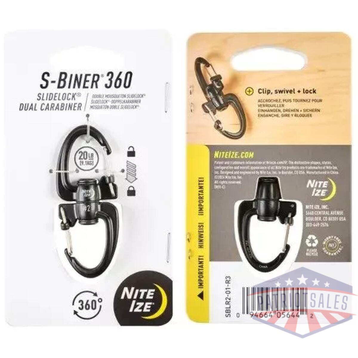 S-biner 360 slidelock dual carabiner - image 1