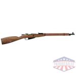 Keystone Mini Mosin Nagant Model 91/30 Compact/Short LOP Rifle .22LR 20" Barrel