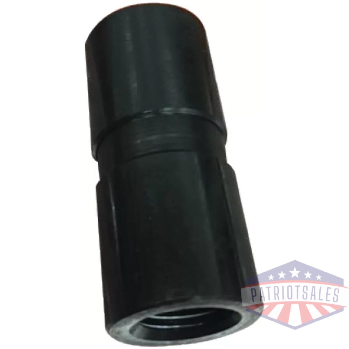 Funnel adapter - image 1