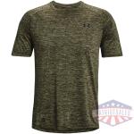 UA Tech 2.0 SS Tee