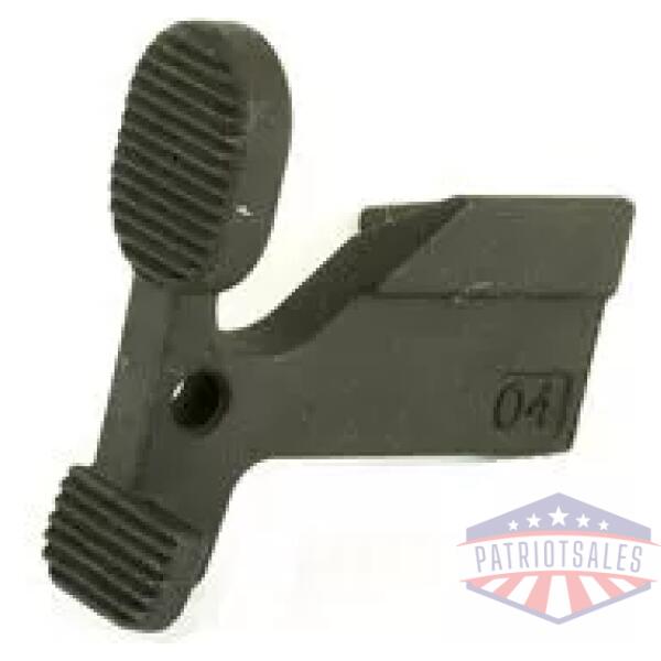POF UNIVERSAL BOLT CATCH