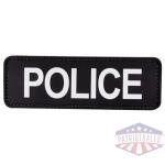 Police Morale Patch (6 PACK)