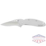Kershaw Ken Onion Scallion Folding Knife 2-2/5" Drop Point Blade Silver