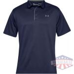 UA Tech Polo