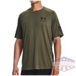 UA Tech Freedom Short Sleeve T-Shirt