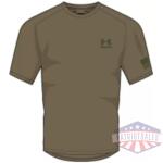 UA Tech Freedom Short Sleeve T-Shirt