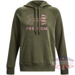 Women's UA Freedom Rival Fleece Logo Hoodie
