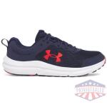 UA Charged Speed Swift