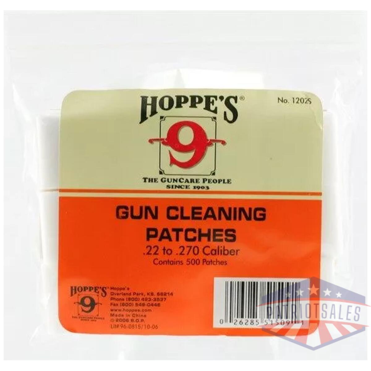 Gun cleaning patches - image 1