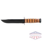 KBAR US ARMY FGHTNG 7" SRTD CP W/STH