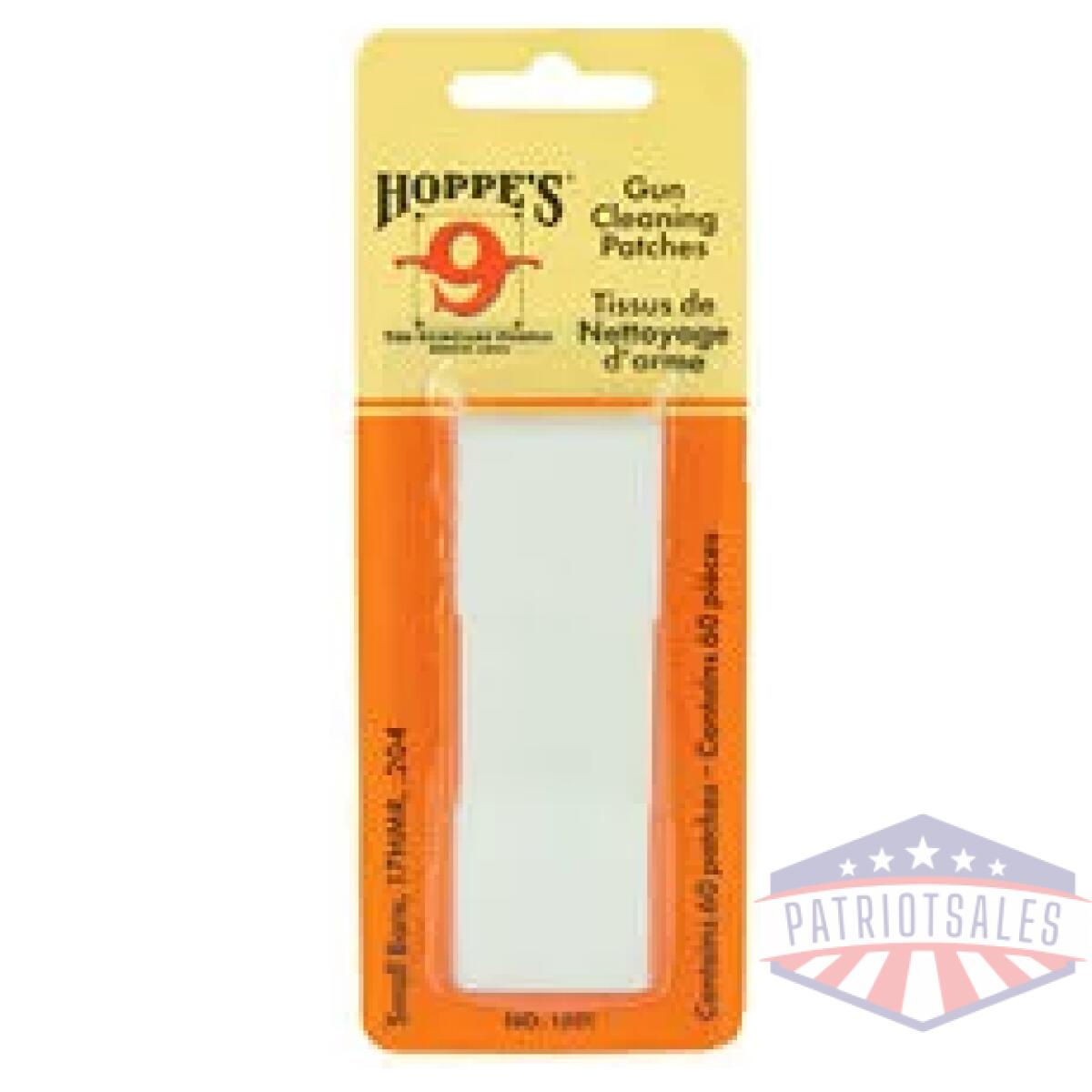 Hoppes clng patch 17-202 60/bag - image 1