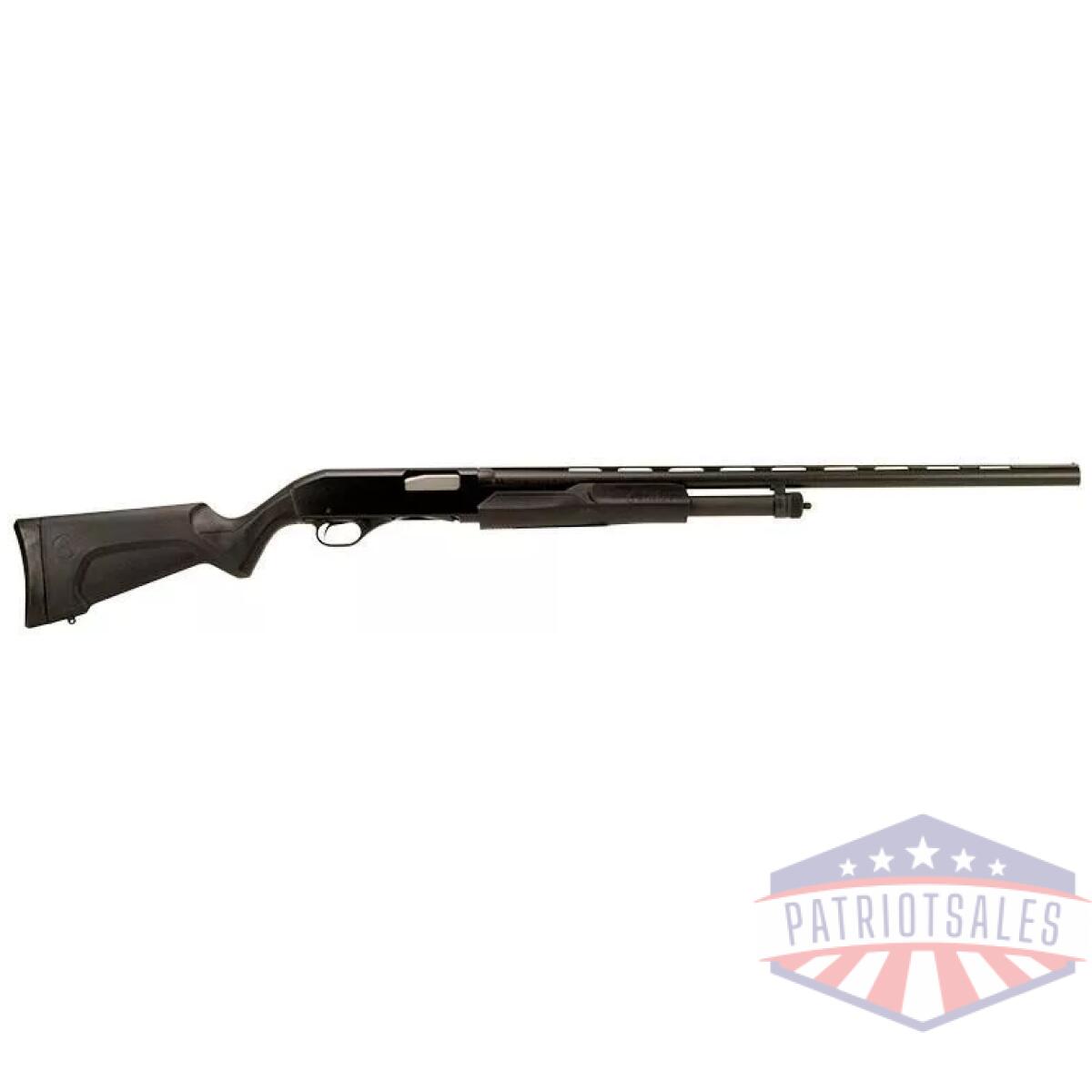 Savage stevens 320 field grade shotgun 20ga 3" chamber 5rd capacity 26" vent rib barrel - image 1