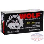 Wolf Performance Steel Case Handgun Ammunition 9mm Luger 115gr FMJ 1130 fps 50/ct