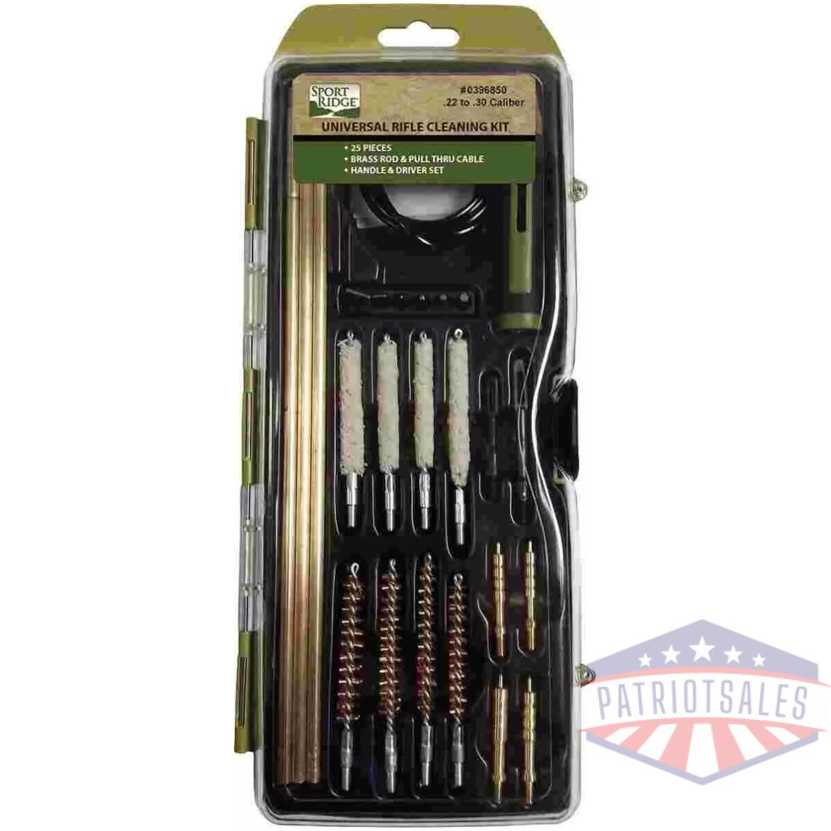 Tacshield sport ridge universal rifle 25pc kit w/ brass rods - hard case - image 1