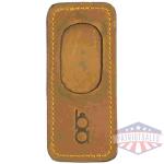 Bob Allen Magnetic Barrel Protector