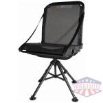 BOG NUCLEUS 360 DEGREE CHAIR