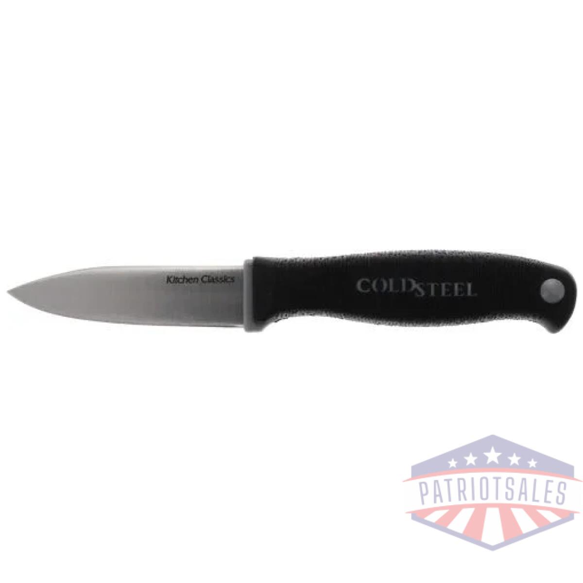 Cold steel kitchen classics - pairing knife 7" stainless - image 1