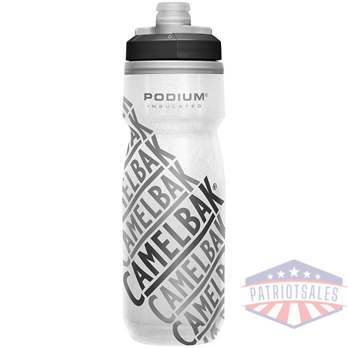 Podium chill bike bottle - image 1