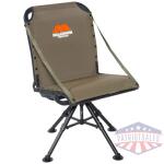 MILLENNIUM GROUND BLIND CHAIR - ADJUSTABLE 4 LEG 360 SWIVEL