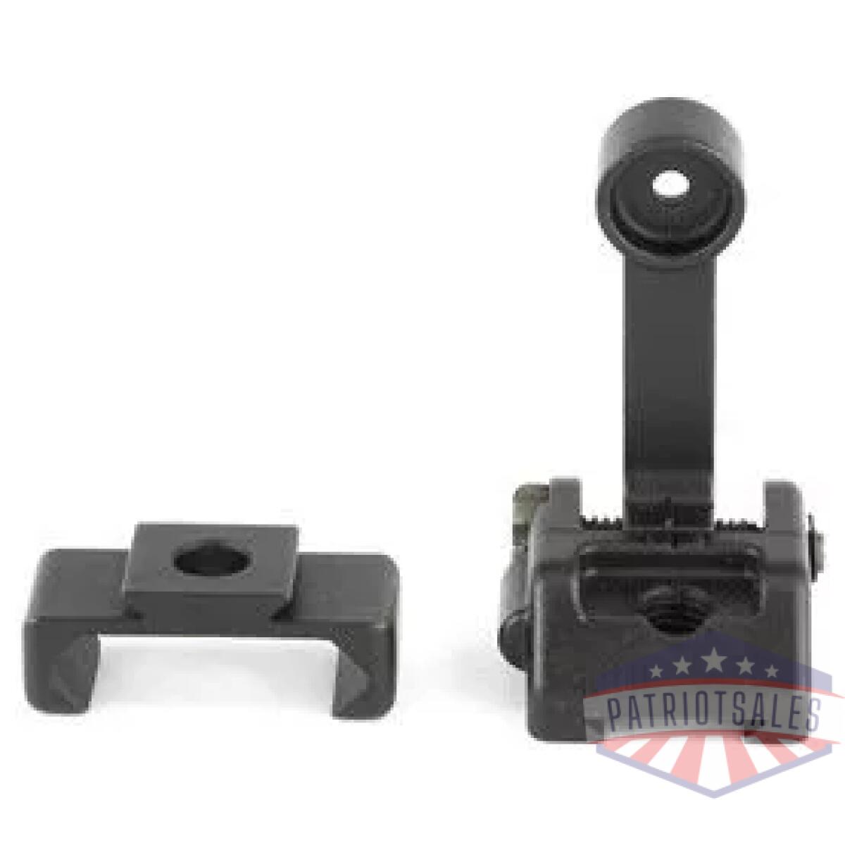 Griffin m2 sight rear - image 1