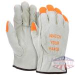 Ind Grd Pig Drvr Key HiViz Org FT/logo