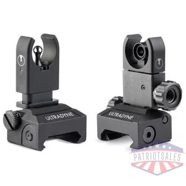 ULTRADYNE C4 FOLDING FRNT/REAR COMBO