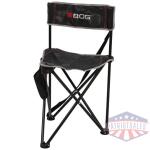 BOG GROUND BLIND TRIPOD CHAIR - BLACK/GREY W/CARRY STRAP