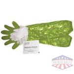 HME GAME CLEANING GLOVE COMBO - SHOULDER & WRIST W/TOWLETTE 4P