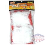 HME GAME CLEANING GLOVE COMBO - SHOULDER & WRIST W/TOWLETTE 4P - Image 2