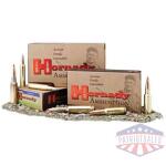 hornady match 8x57 196gr - vintage poly tip 20rd 10bx/cs
