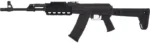 ZASTAVA PAP M90 5.56X45MM - 30RD ZHUKOV FOLDING STOCK BLK - Image 2