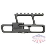 RS REG REAR-BIASED MODULAR LOWER