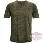 ua tech 2.0 ss tee