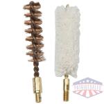 cva cleaning brush/swab set - 50 caliber