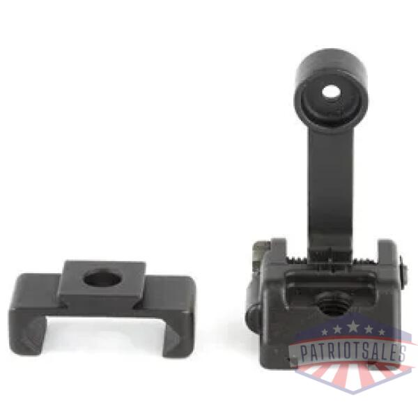 griffin m2 sight rear