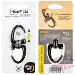 s-biner 360 slidelock dual carabiner