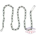 model psc78 78'' security chain