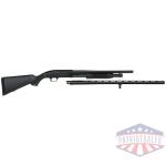 mossberg maverick 88?field and security shotgun 12ga 18.5" &  28" combo barrel 6rd capacity