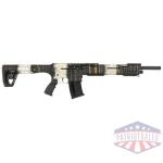 sds arms tar 12 sp splatter camo ar-style semi auto shotgun 12ga 3" chamber 5rd magazine 18.5" barrel