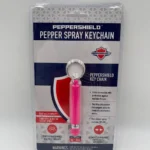 cc-ps-keychain-p webp